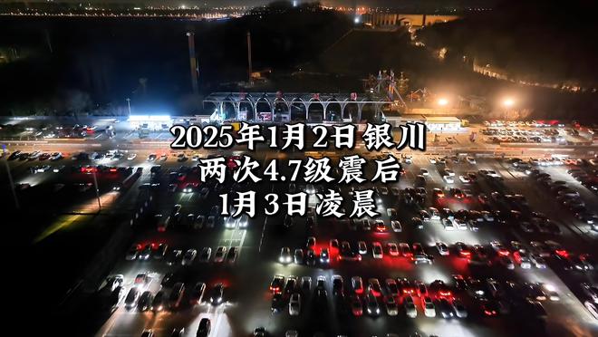 后续来了！网友表示：这嘉奖是不是低了pg电子中国地震中高中生背起同学逃生(图3)