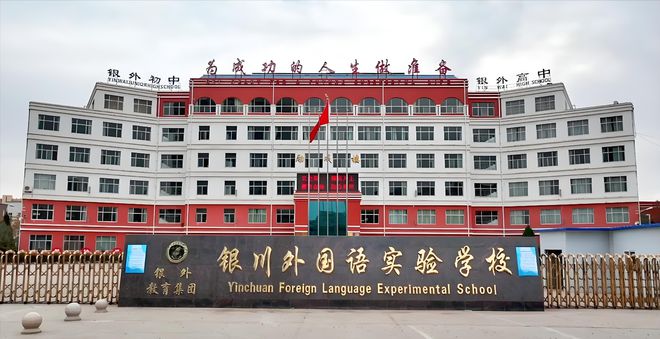 后续来了！网友表示：这嘉奖是不是低了pg电子中国地震中高中生背起同学逃生(图7)