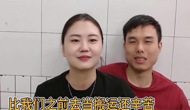 !身上贴广告位品牌方更是直接“开打”pg电子入口肥娟小吃直播又出新花样(图9)