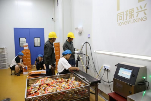 爱:电力赋能美食产业加速发展pg电子免费模拟器游戏河南博(图2) 爱:电力赋能美食产业加速发展pg电子免费模拟器游戏河南博(图2)