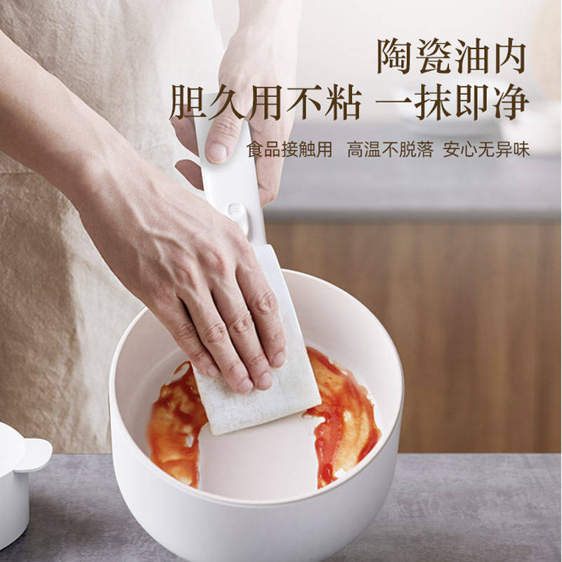 煮锅---居家爱家好帮手！pg电子模拟器试玩现代电